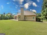 517 Richmond Place - Photo 40