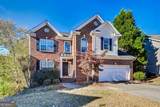 326 Canterbury Place Drive - Photo 1
