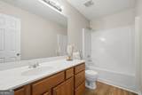 352 Park Creek Ridge - Photo 15