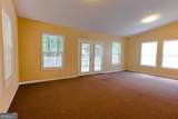 70 Liberty Lane - Photo 3