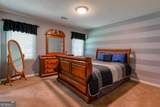 70 Liberty Lane - Photo 6