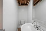 420 Henson Circle - Photo 25
