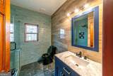 4850 Roseman Trail - Photo 14