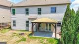 4850 Roseman Trail - Photo 4
