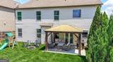 4850 Roseman Trail - Photo 5