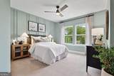 312 Beebalm Street - Photo 10