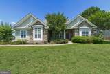 102 Del Mar Court - Photo 1