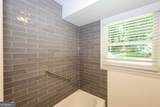1200 Silver Hill Road - Photo 17