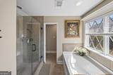 4074 Mckenzie Lane - Photo 18