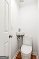 375 Deerfield Drive - Photo 14