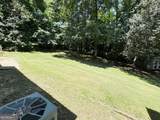 6848 Fielder Court - Photo 23