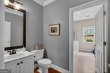 102 Cameron Pointe Drive - Photo 23
