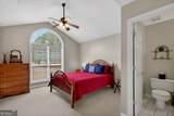 102 Cameron Pointe Drive - Photo 33