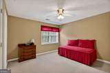 102 Cameron Pointe Drive - Photo 37