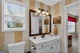 102 Cameron Pointe Drive - Photo 38