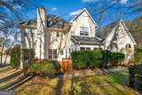 102 Cameron Pointe Drive - Photo 45