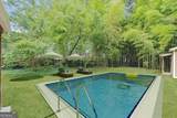 1303 Druid Hills Road - Photo 13