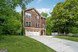 1303 Druid Hills Road - Photo 2