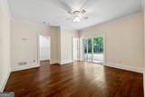 1303 Druid Hills Road - Photo 23