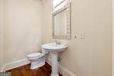 1303 Druid Hills Road - Photo 29