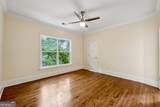 1303 Druid Hills Road - Photo 30