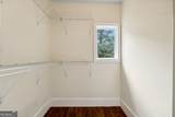 1303 Druid Hills Road - Photo 33