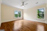 1303 Druid Hills Road - Photo 36