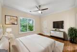 1303 Druid Hills Road - Photo 9