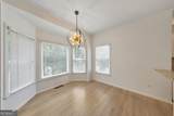 3548 Dunlin Shore Court - Photo 12