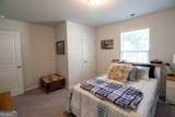 307 Duck Walk Way - Photo 19