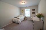 307 Duck Walk Way - Photo 20