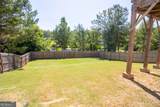 307 Duck Walk Way - Photo 27