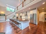 14 Allatoona Estates Drive - Photo 10