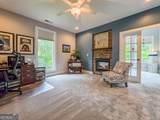 14 Allatoona Estates Drive - Photo 21