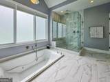 14 Allatoona Estates Drive - Photo 27
