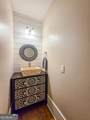 14 Allatoona Estates Drive - Photo 33