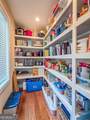 14 Allatoona Estates Drive - Photo 35