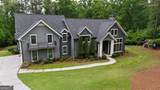 14 Allatoona Estates Drive - Photo 61