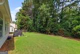 6716 Grey Rock Way - Photo 45
