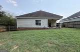 105 Yarrow Boulevard - Photo 19