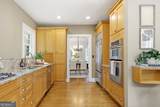 1298 Oxford Road - Photo 13