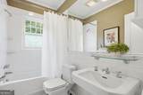 1298 Oxford Road - Photo 18