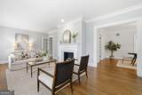 1298 Oxford Road - Photo 5