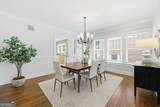 1298 Oxford Road - Photo 8
