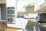 3924 Hershel Drive - Photo 5