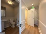 1165 Cedar Shoals Drive - Photo 27