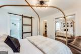 946 Astor Avenue - Photo 13