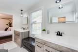 946 Astor Avenue - Photo 14