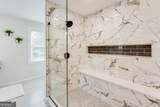 946 Astor Avenue - Photo 16