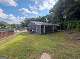 352 Dollar Mill Court - Photo 20